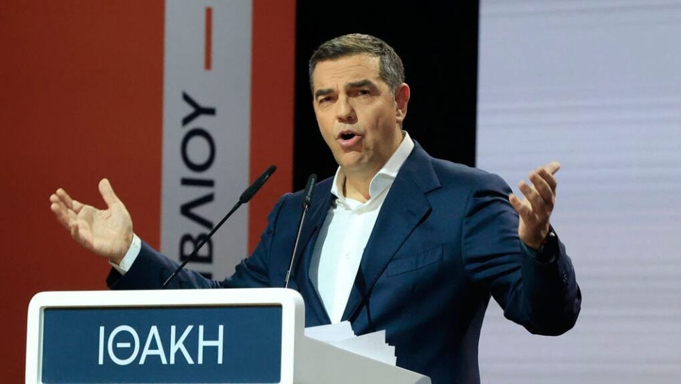 tsipras
